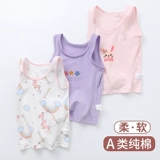 Хлопковый детский жилет подходит для мужчин и женщин, летний тонкий бюстгальтер-топ для девочек, эффект подтяжки