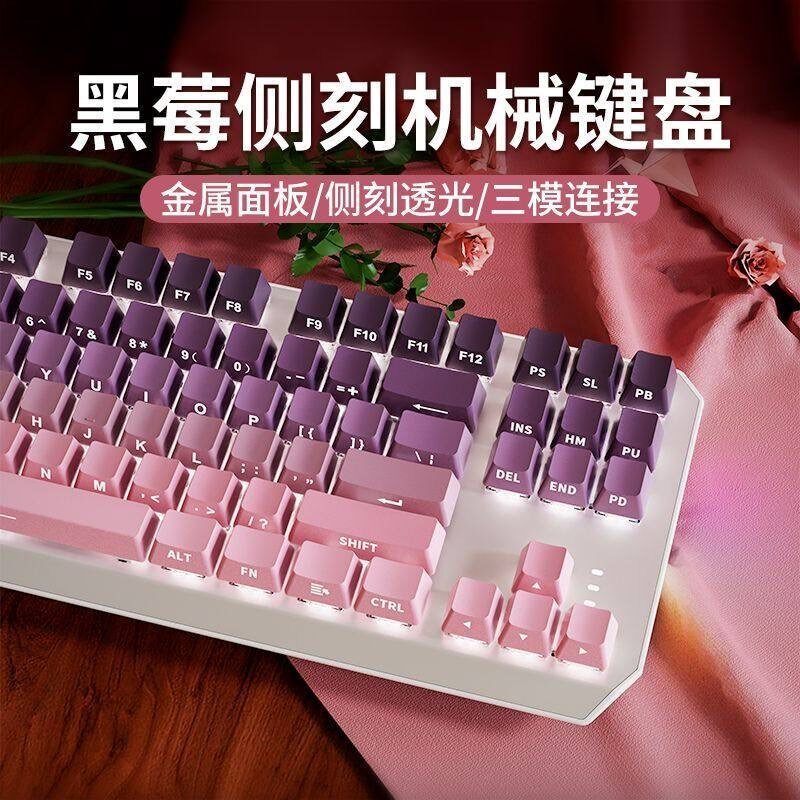 适用于雷蛇灵刃16机械键盘键鼠套装鼠标电竞游戏外设有线拼色键帽