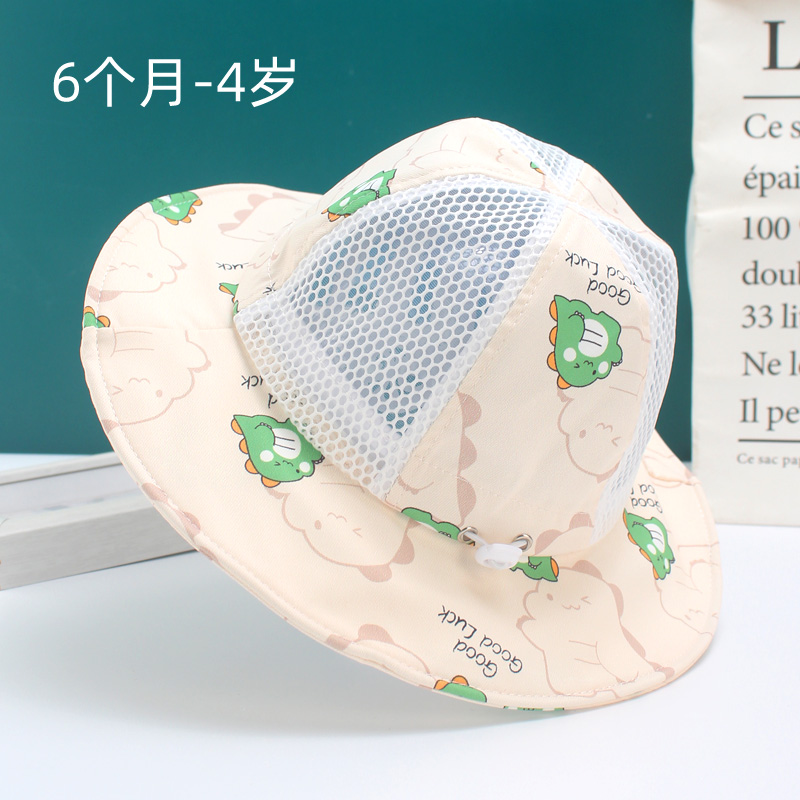 夏季婴儿帽子喵咪鼠大帽檐