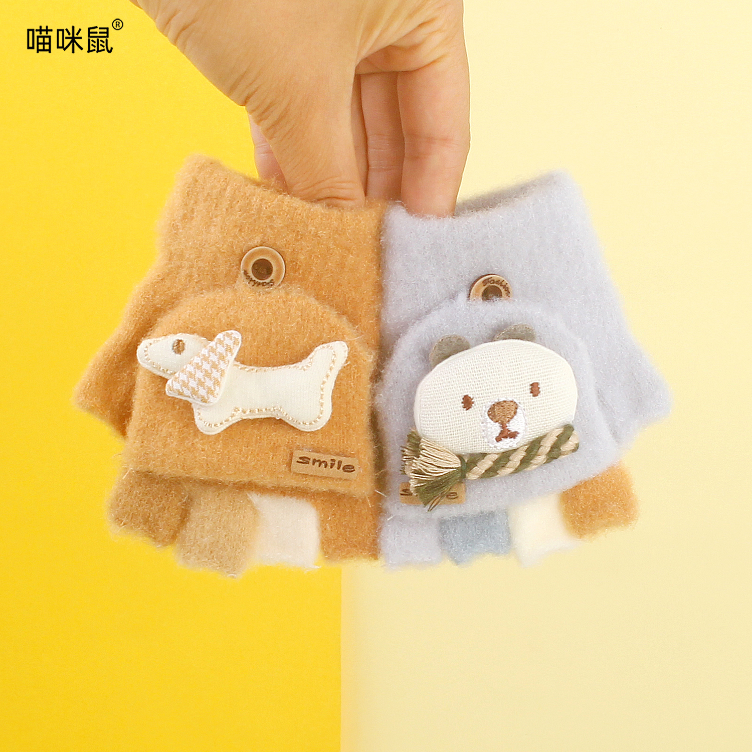 婴儿手套冬季保暖五指半指加绒