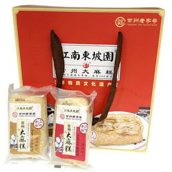 常州特产手工麻饼江南东坡园大麻糕椒盐味香甜味精美礼盒老字号