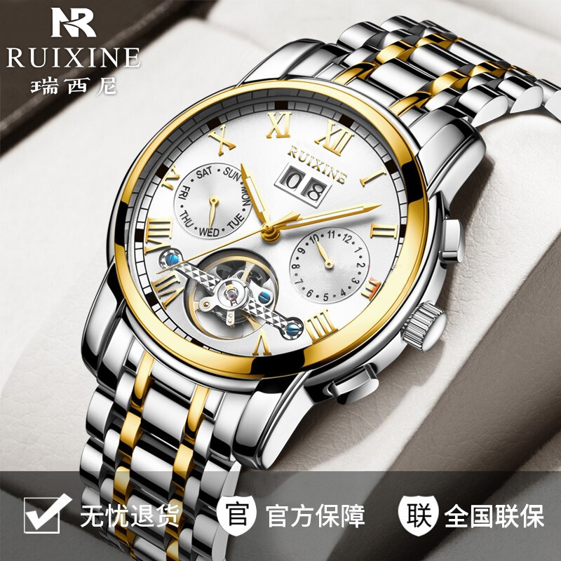 网友分享在meiguo.com的图片