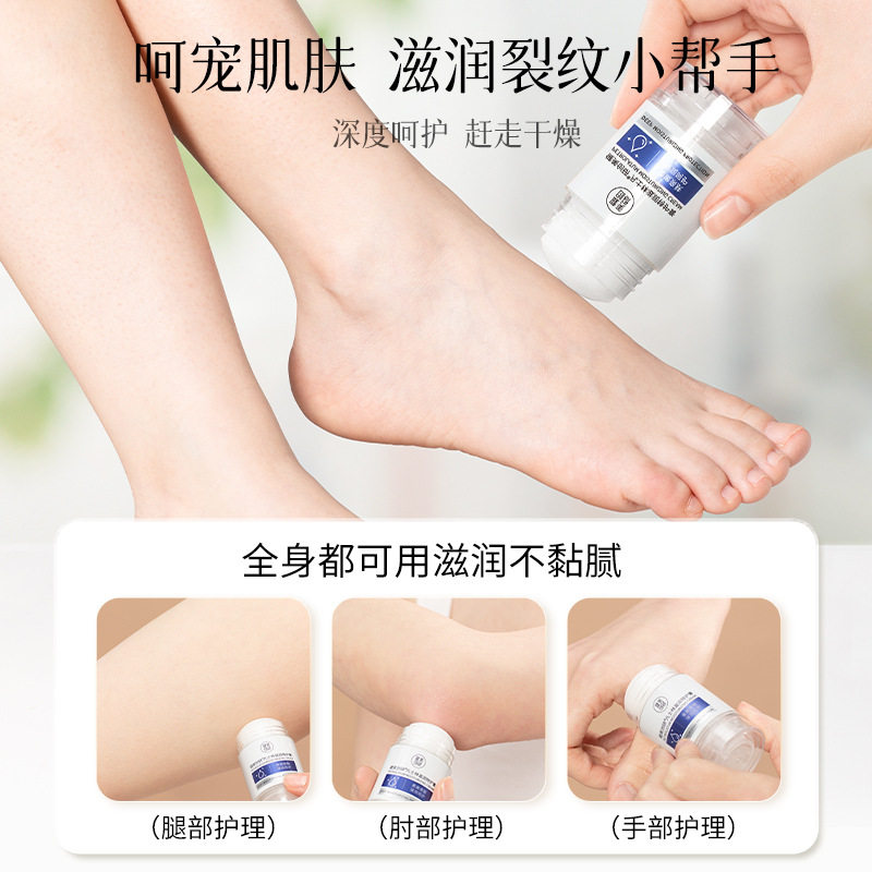 小杨哥推荐健美创研健美创研凡士林特护膏防干裂特润倍护棒身体足怎么样,好用不?