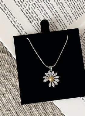 GD权志龙同款锆石小雏菊项链女轻