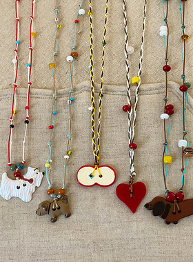 萌趣可爱小狗爱心苹果吊坠编织彩