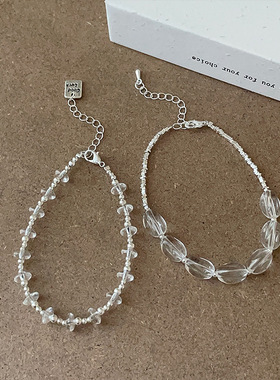 透明水晶串珠碎银手链女简约高级