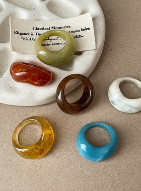 不规则多色树脂晕染戒指女ins风