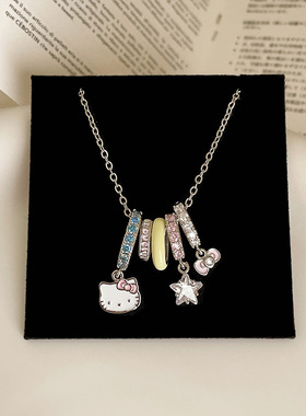 彩色滴油猫咪星星流苏项链女甜美精致可爱时尚潮流百搭颈链锁骨链