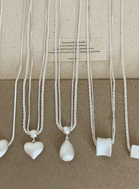 简约高级感磨砂拉丝爱心水滴吊坠