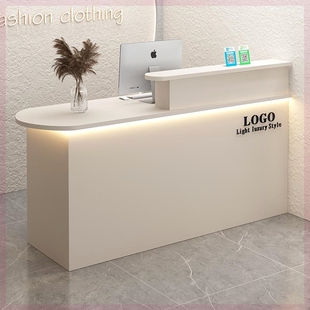 店吧台超市柜台简约美容院公司前台接待台 收银台店铺轻奢小型服装