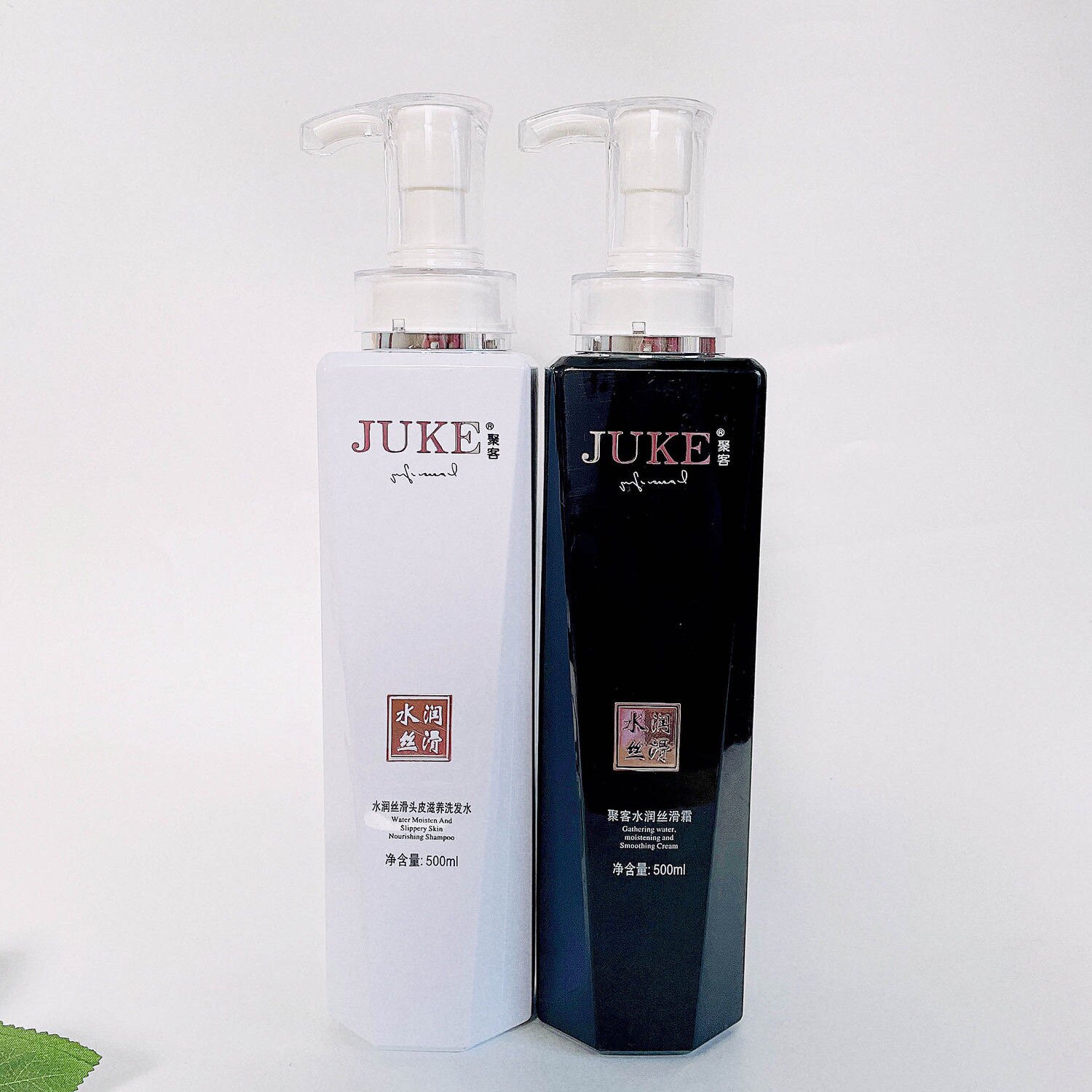 聚客水润丝滑护发素复活原液头皮滋养洗发水修复填充还原免蒸发膜