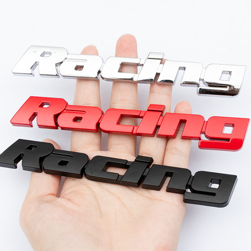 3D立体竞速racing叶子侧标贴汽车