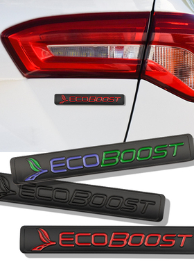 新蒙迪欧致胜探险者锐界涡轮增压标改装ECOBOOST后尾标车标贴