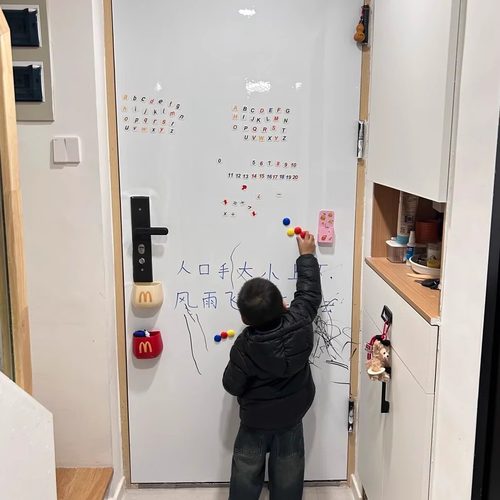 磁性双层白板墙贴儿童教学展示板黑板贴可擦哑光家用门后过道磁吸