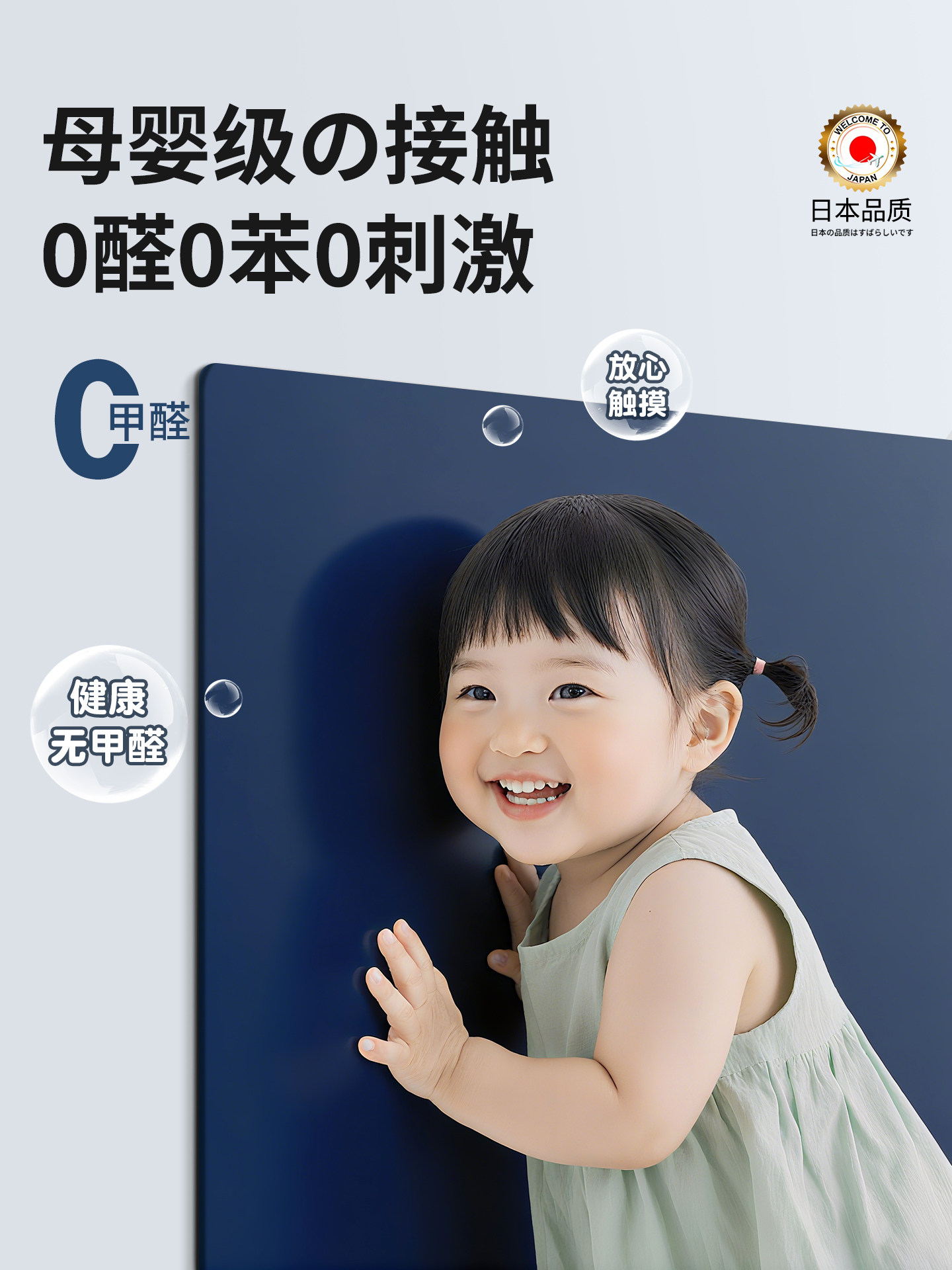 黑板贴墙贴儿童家用磁吸教学涂鸦不伤墙家庭用墙壁无尘走廊定制可,文具电教/文化用品/商务用品,白板,淘宝优惠券,粉丝福利购,淘宝优惠卷