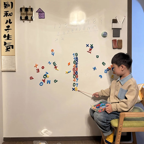 磁吸白板珐琅板平替易擦写