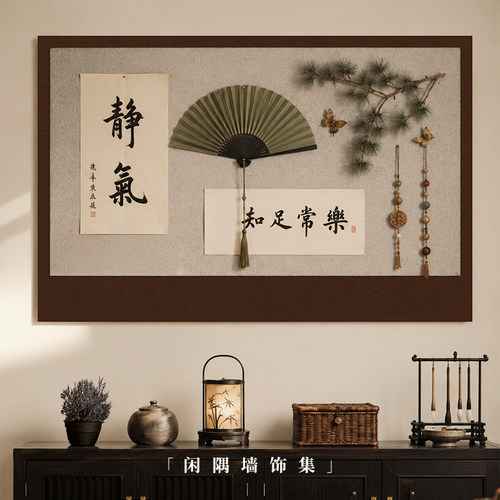 定制毛毡板加厚加密自粘免打孔