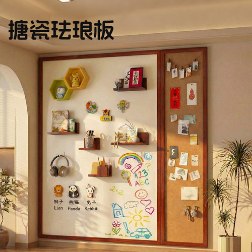 【搪瓷珐琅板】比利时Polyvision