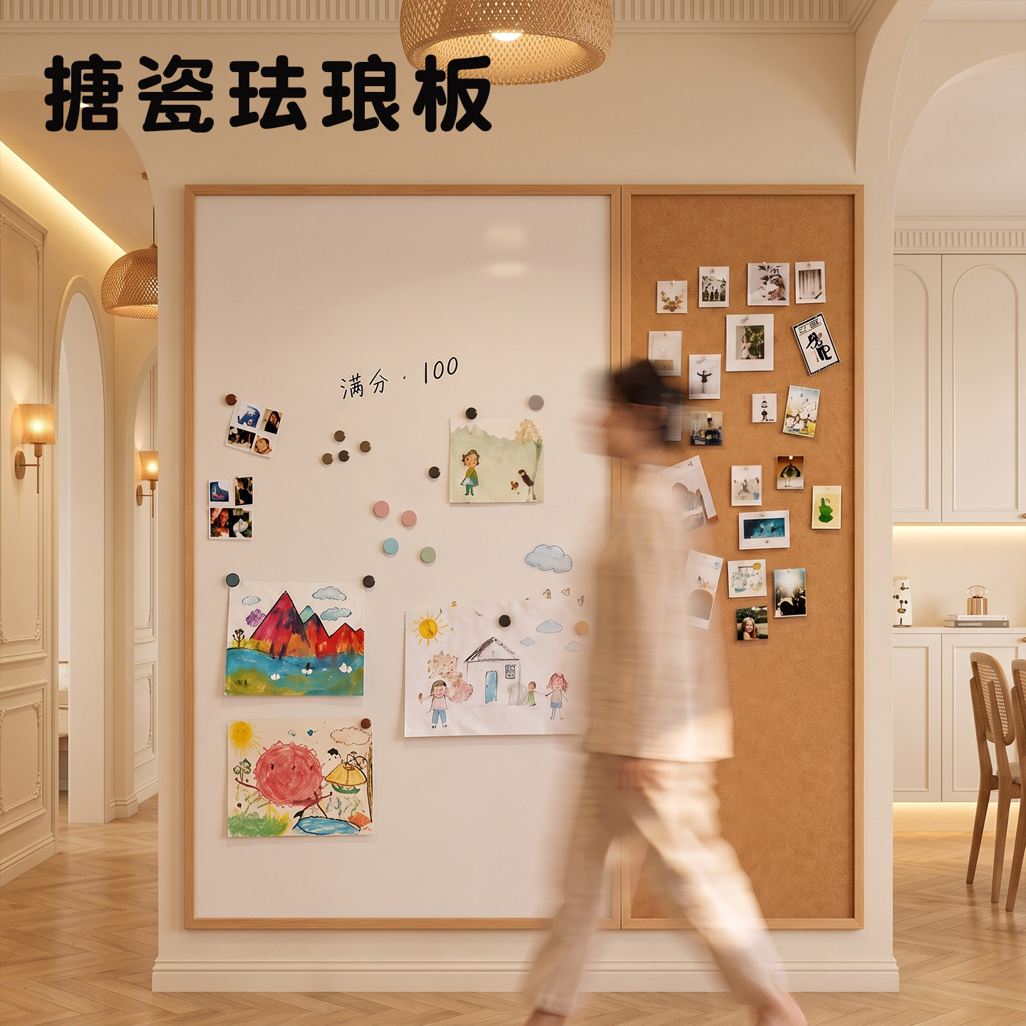 【搪瓷珐琅板】30年板面如新