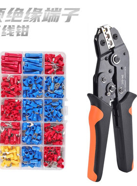 SN-02C棘轮压线钳预绝缘端子SV/RV冷压端子电工电线接头接线套装