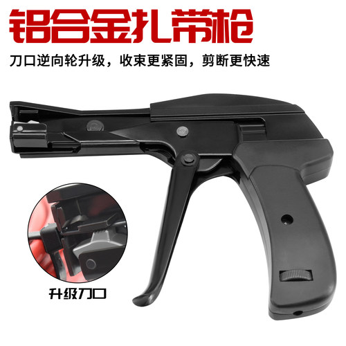 SJ-800A扎带枪适用1.8-6.5mm宽度