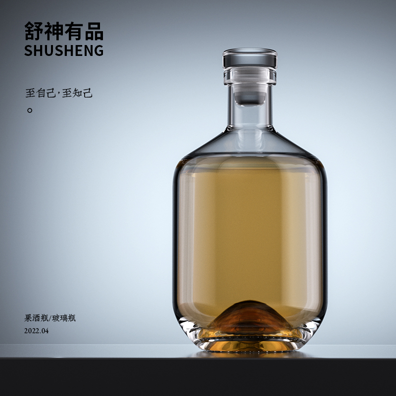 舒神自酿酒瓶果酒分装透明瓶子