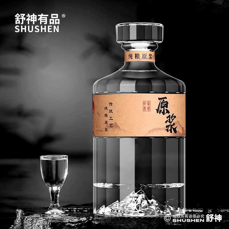 高档食品级酒瓶子高透感玻璃酒瓶