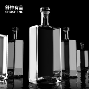 玻璃泡酒瓶空瓶密封瓶家用酒瓶自酿容器果酒一斤装 存白酒瓶子小口