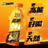 康师傅能量冰红茶运动健身能量功能饮料