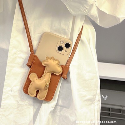 适用红米redmi高级感斜跨卡包手机壳