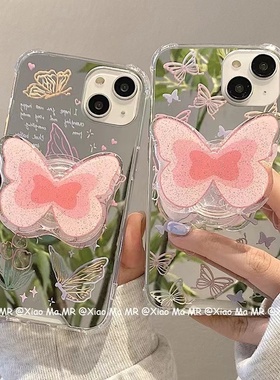 ins少女心蝴蝶镜面支架适用vivoX90pro+手机壳x21a小众x80创意x70补妆镜子x60曲屏x50小清新x9plus女x30x27套
