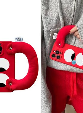 网红超火ins大眼睛适用vivoY200i手机壳y76s软硅胶y35y36m夏季新款y91y93搞怪趣味z6z5z3充棉手提腕带nex3s套