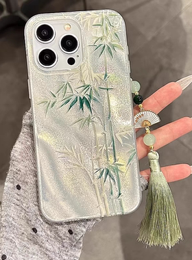 羽纱国风绿色竹林适用荣耀200手机壳80se畅玩60plus女潮magic5挂坠v20小众高级90pro软硅胶play7T直边全包x10
