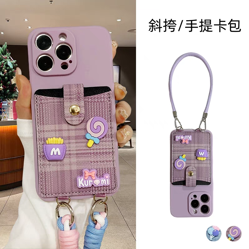 棒棒糖倒挂竖款卡包适用vivox200s手机壳s19pro卡通x80x70编织斜挎绳x23幻彩版x21x30可爱s12春夏款s6s5外壳