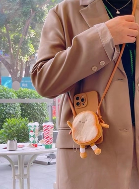 可爱吐司零钱卡包适用华为麦芒11手机壳斜挎10se背带挂绳7麦芒9/8个性创意note10荣耀30s秋冬毛绒v20防摔lite