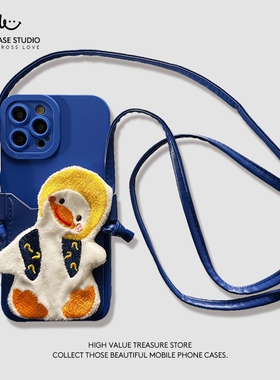 克莱因蓝歪头鸭卡包适用三星A54手机壳A42斜跨挂绳A21s创意A70s插卡A72全包a32新A51A71a41女A52新潮A31套A22