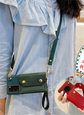 ins网红opporeno4F手机壳Reno4se软硅胶oppo创意插卡零钱包A93女潮新款F17pro可背带A32斜挎挂绳A53 2020套5g