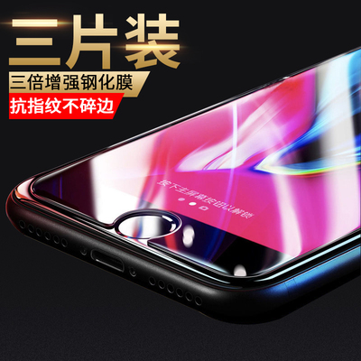 华为高清三星s10透明oppo手机膜