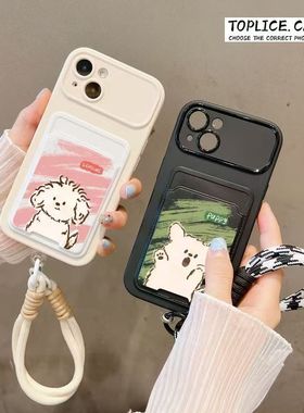 油画尖叫狗狗插卡零钱包适用红米k80手机壳k40pro可爱note12Turbo趣味Poco F5小米15手提绳10s女11青春版k20