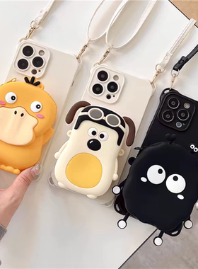 四角开孔煤球零钱包适用OPPOA5pro手机壳a11x/a9/a8趣味可爱Realme真我neo7se斜跨背带Q5i卡通创意A2m防摔壳