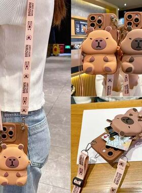 网红卡皮巴拉零钱包适用小米15pro手机壳cc9焦糖棕13ultra背带绳mix4可爱11青春版10Tlite少女civi1奢华12s套