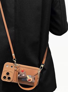 毛绒樱桃小狗零钱包适用OPPOFindx9手机壳reno14小众k13Turbo斜跨绳k11x马年新款reno2z/4se女潮k10A9外壳R15