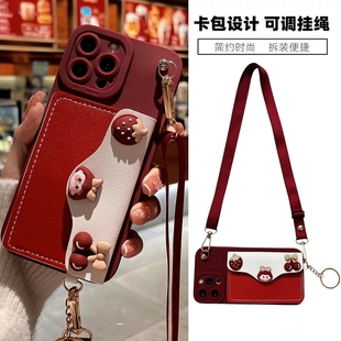 网红RENO4se克莱因蓝7por潮ace2软 可爱女孩皮质卡包适用OPPOreno12手机壳斜跨挂绳reon5k插卡零钱包rone9pro