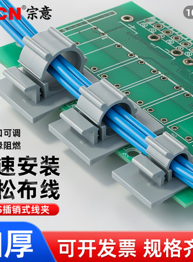 PTS插销式线夹快速安装绝缘阻燃