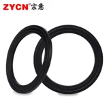 Тип PG/M Тип Нейлоновый водонепроницаемый соединительный прокладка Пластиковое резиновое кольцо