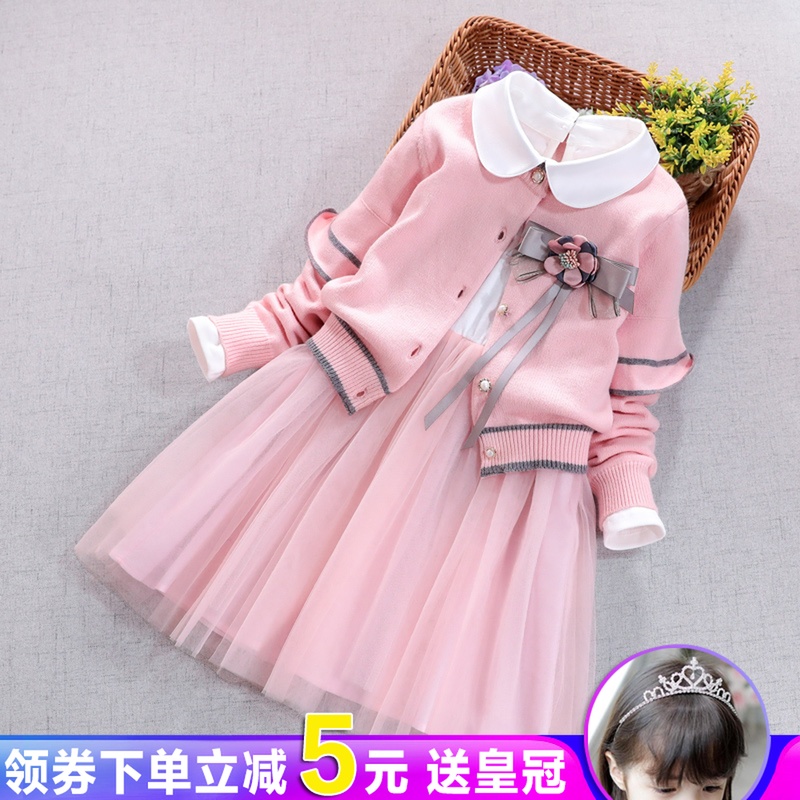 儿童2019秋装新款女童毛衣两件套宝宝超洋气套装小女孩公主连衣裙12-01新券