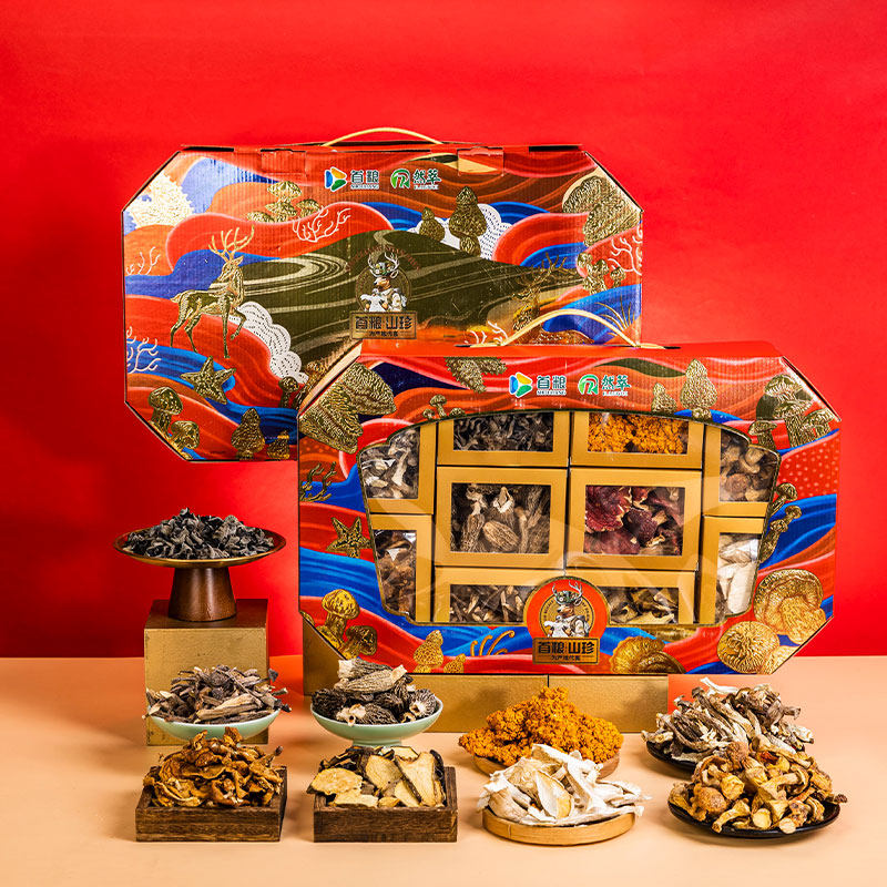 首粮山珍菌菇礼盒年货大礼包新春节福利南北干货特产礼盒全国包邮