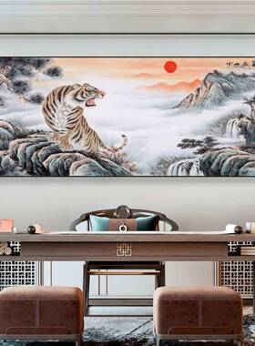 老虎画挂画客厅国画中式装饰画老虎下山图上山虎图横版虎啸山林图