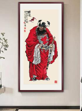 钟馗镇宅图玄关挂画 新中式风格实木框天师伏魔图 出品