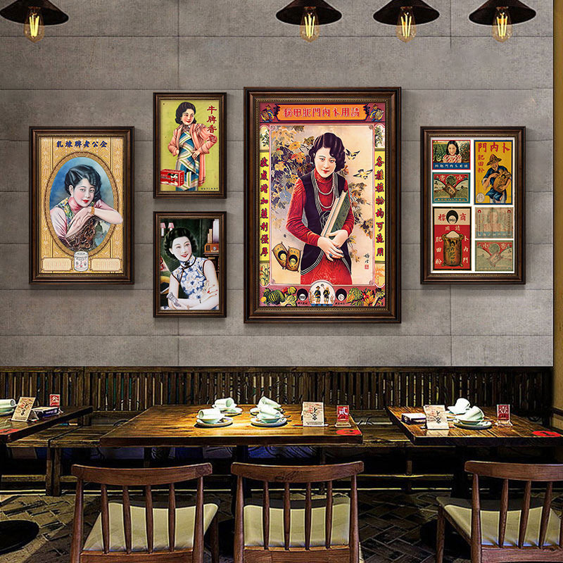 民国风挂画老上海街景建筑美女老照片画复古怀旧餐厅火锅店装饰画